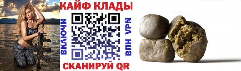 Купить наркотики сайты Нахабино Канабис  Амфетамин  СК  ГАШ  Мефедрон 
