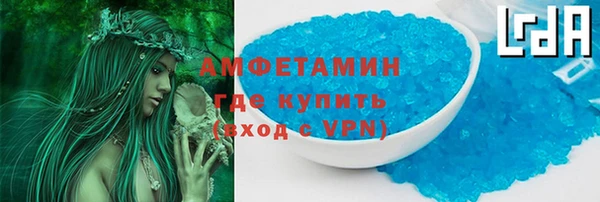 скорость Абаза
