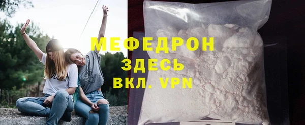скорость Абаза