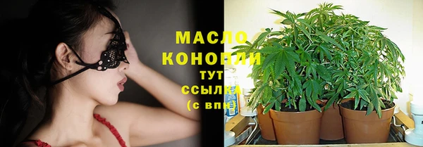гашиш Абинск