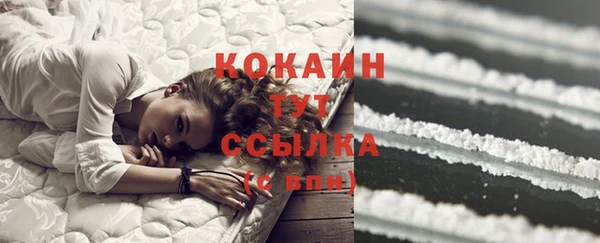 скорость Абаза