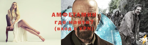 скорость Абаза