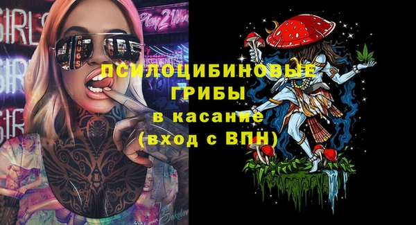 гашиш Абинск
