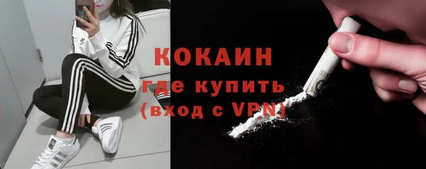скорость Абаза