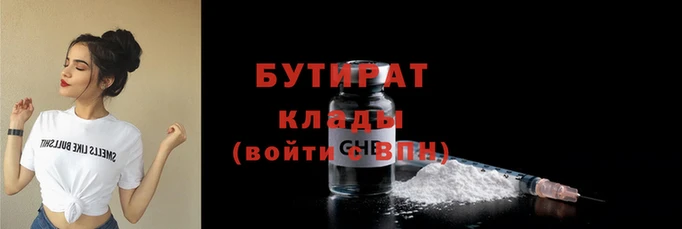 скорость Абаза