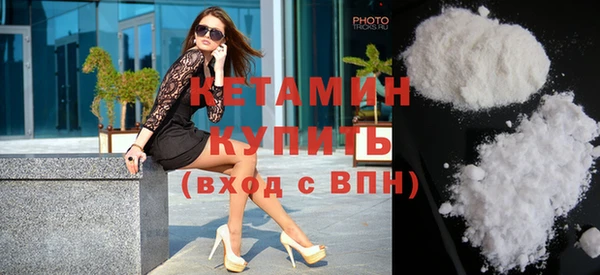 скорость Абаза