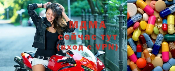 скорость Абаза