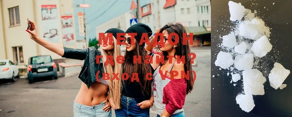 скорость Абаза