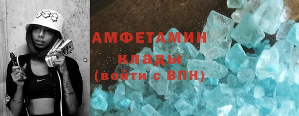 гашиш Абинск