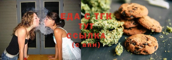 гашиш Абинск