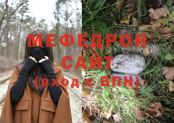 гашиш Абинск