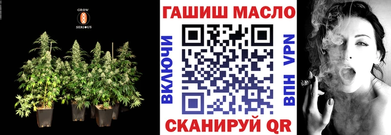 ТГК вейп с тгк  наркотики  Нахабино 