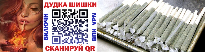 даркнет сайт  МЕГА   Марихуана OG Kush  Нахабино 